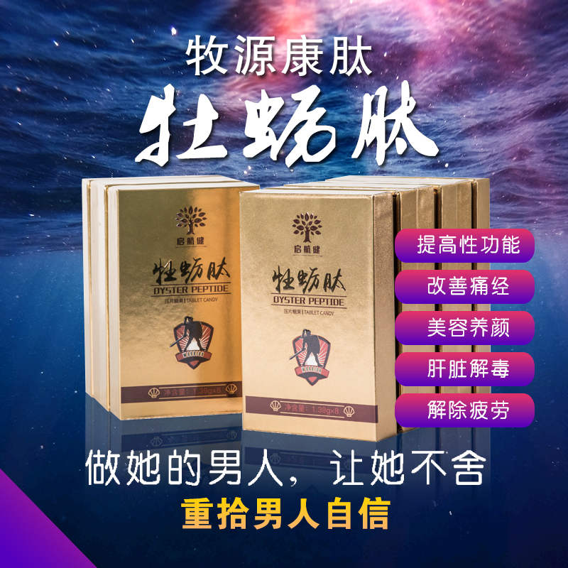 e928cde2-d25d-674e-baa1-58b663b13e9b.jpg 特點圖圖_副本.jpg